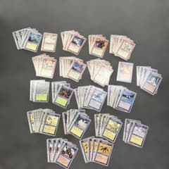 【初版含む】モンスターコレクションTCG　おまとめ　美品　約4500枚 引退品 5 美品 モンスターコレクション TCG カードセット约100枚 - メルカリ
