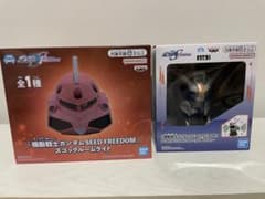 機動戦士ガンダムSEED FREEDOM ズゴックルームライト＆スピーカー