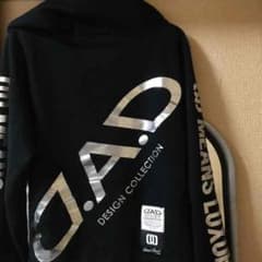 d.a.d ギャルソン パーカーのサムネイル