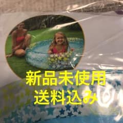 新品未使用‼︎ ファンシースターズ　プール　トイザラスのサムネイル