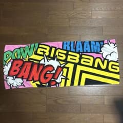 BIGBANG スポーツタオル ポップアートデザインのサムネイル