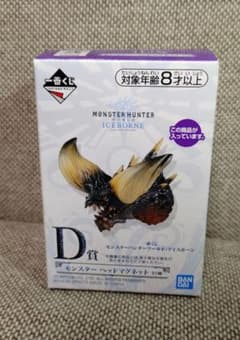 이치 반 쿠지 몬스터 헌터 아이스 본 D 상 Nergigante 헤드 자석