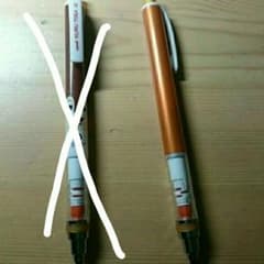 オレンジクルトガのサムネイル