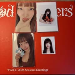 TWICE 韓国　2026 シーグリ　fans ナヨン セットのサムネイル