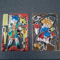 ドラゴンクエスト パキパキカード フルカラーメッキ 非売品 主人公