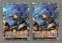 遊戯王ラッシュデュエル 水霊術師エリア オーバーラッシュレア 2枚