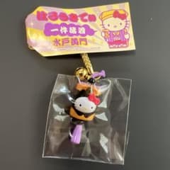 ハローキティ 水戸黄門印籠ストラップ