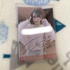 さ*な様 イコラブ 生写真 野口衣織 直筆コメ有 さ*な様 イコラブ 生写真 野口衣織 直筆コメ有 - メルカリ