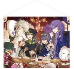 Dytica 2周年 タペストリー 小柳ロウ 伊波ライ 叢雲カゲツ 星導ショウのサムネイル