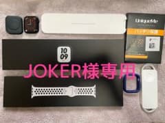 【JOKER様専用】Apple watch series7 NIKEモデルのサムネイル