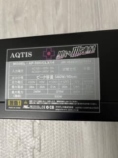 AQTIS 500W ATX電源ユニット 黒いⅢ連星のサムネイル