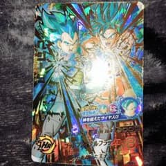ベジータURレアのサムネイル