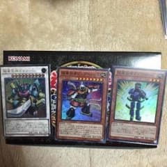 スサノ-o ビッグベン-k カゲボウ-c 超重武者セットのサムネイル