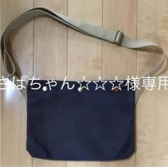 PORTER  ショルダーバッグのサムネイル