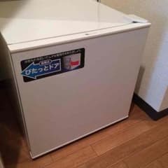 ユーイングの冷蔵庫のサムネイル