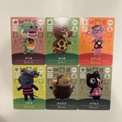 【未使用品】あつまれどうぶつの森 amiiboカード 6枚セットのサムネイル