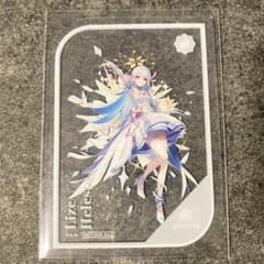 【にじさんじ 8周年 Anniversary】リゼ・ヘルエスタ 特典クリアカードのサムネイル