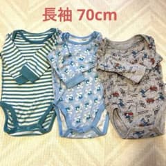 UNIQLO 長袖ボディーシャツ　ベビーのサムネイル