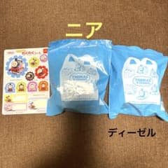 ハッピーセット☆ ニア & ディーゼル ☆のサムネイル