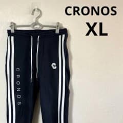 tomo　CRONOS ネイビー ジョガーパンツ 36(S) 新品未使用 CRONOS クロノス ジョガーパンツ サイドライン ストレッチ ネイビー XL