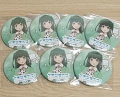 山田真緑 ラブライブ イキヅライブ 缶バッジ 7個 - メルカリ