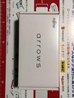 arrows RX ブラック 32 GB SIMフリーのサムネイル