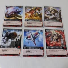 ジュウレンジャー カード レンジャーズストライクのサムネイル