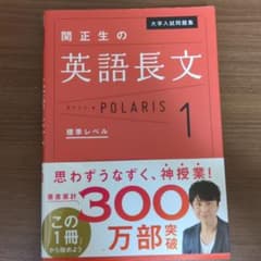 うるうる様 リクエスト 2点 まとめ商品のサムネイル