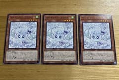 遊戯王 マルチャミー・フワロス 3枚セット 字レア - メルカリ