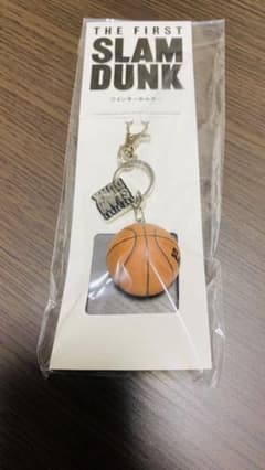 THE FIRST SLAM DUNK ツインキーホルダーのサムネイル