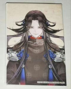 도검 난무 토라부 칠성검 스퀘어 캔 배지 와 坐