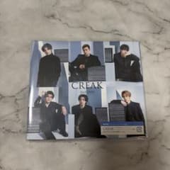 CREAK 初回盤Bのサムネイル