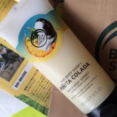 ボディショップ♡ボディローションのサムネイル