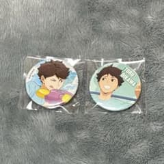 及川徹 缶バッジ 2個セット - メルカリ