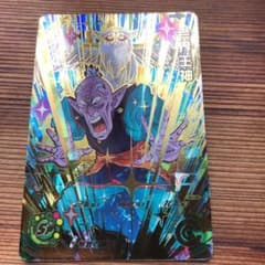 スーパードラゴンボールヒーローズのサムネイル