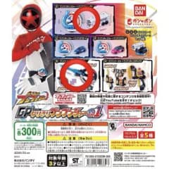 ブンブンジャー　ガチャ　ガシャポン　なりきり01 2個セット　新品未開封のサムネイル