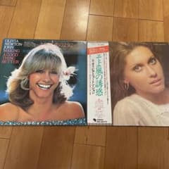 オリビア・ニュートン・ジョン レコード2枚セット - メルカリ