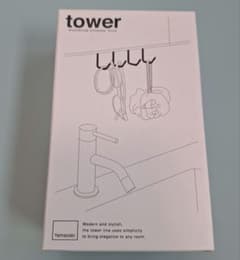 【新品未使用】tower 洗面所収納フック 4つフックのサムネイル