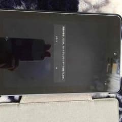 NEXUS7 2012 ジャンクのサムネイル