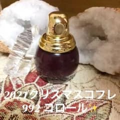 Christian Dior ヴェルニ ディオリフィック 992 コロールのサムネイル