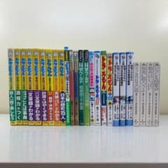 学習漫画】ドラえもん 関連本 25冊セット おもしろ攻略 藤子・F