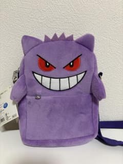 ゲンガー ポシェットのサムネイル