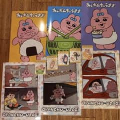 セブンイレブン限定　おぱんちゅうさぎのサムネイル