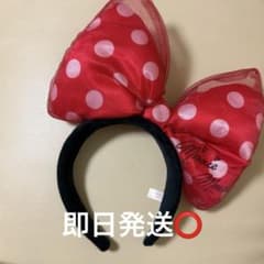 Disney ミニーマウス カチューシャ 水玉 リボンのサムネイル