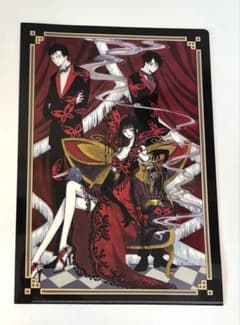 CLAMP原画展 in京まふ2014 クリアファイル xxxHOLiC ホリック - メルカリ