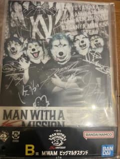 타*님 MAN WITH A MISSION 이치 반 쿠지 B상 빅 멀티스타