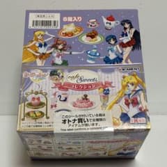 セーラー戦士達のうっとりカフェスイーツコレクション【BOX未開封