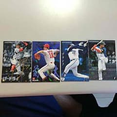 プロ野球 STAR CARDのサムネイル
