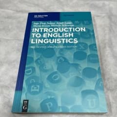 Introduction to English linguisticsのサムネイル