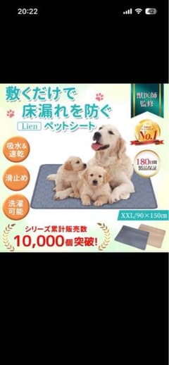 TH★プロフィール必読★様 リクエスト 2点 まとめ商品のサムネイル